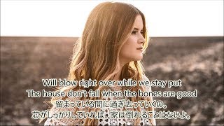 洋楽　和訳 Maren Morris - The Bones
