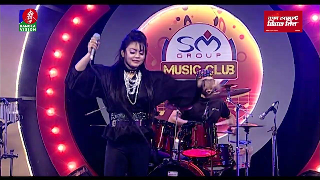 Shukno Patar Nupur Paye Mila shukno-patar-nupur-paye-mila
