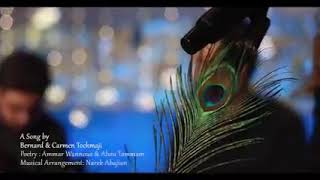 Nakkel Fouadaka  نقّل فؤادك - كارمن توكمه جي