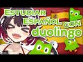 【EN/ES OK!】unoから始める、スペイン語！【 #Vtuber #おるかショー /鯱家るか】
