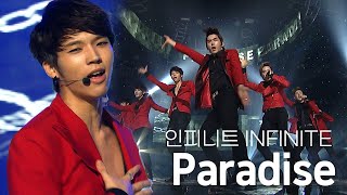 [고화질] 🚀요청하신 영상 배송완료🚀 인피니트(INFINITE) - Paradise(파라다이스) | KBS 20111014