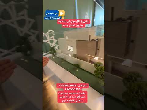 ٢ يونيو ٢٠٢٤