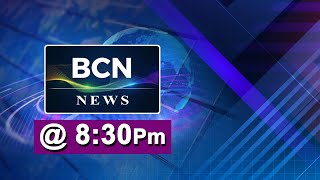BCN NEWS | PART-1 | 24-08-2025