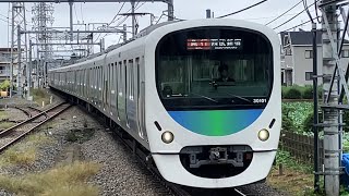 西武30000系30101編成（トップナンバー）　急行西武新宿行きが西武立川駅に到着