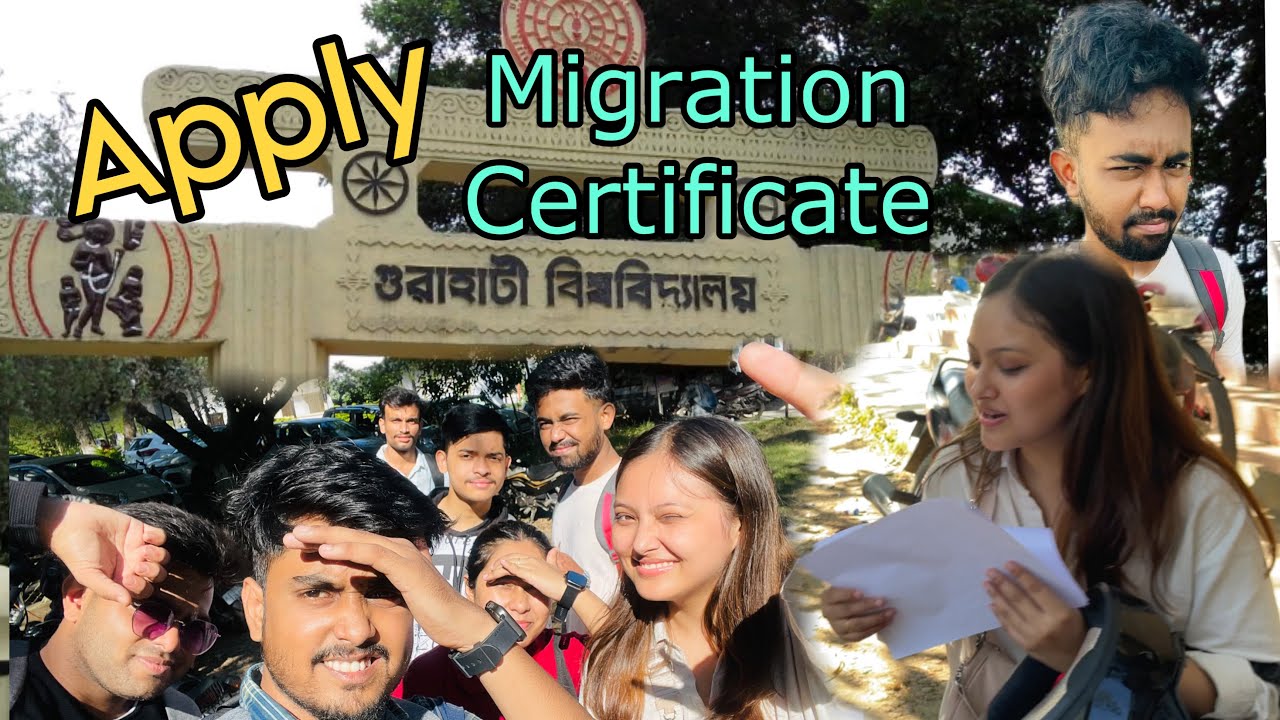 Went to Guwahati university 🏫|| Migration Ceritificate || 