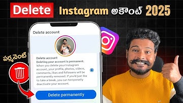 Delete Instagram Account Permanently 2025 ✅️| Telugu | How To Delete Instagram Account Permanently