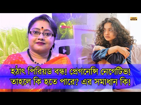 ভিডিও: আপনাকে বিয়ে করার জন্য একজন লোক পাওয়ার 3 উপায়