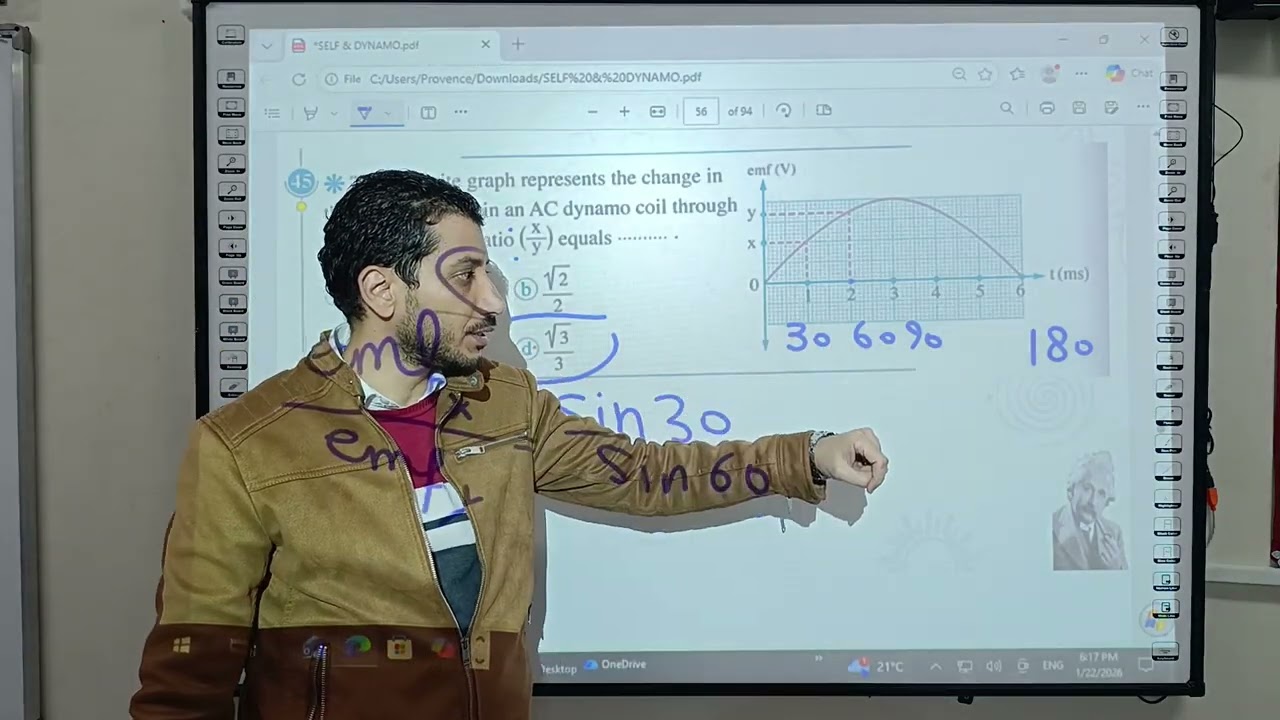 Chapter 3- lesson 3 - AC Dynamo (Generator)- part 2 El-moasser 2026 حل كتاب المعاصر Physics 3rd sec 