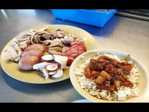 阿龍香腸熟肉—台灣街頭小吃.台南 A-long Sausage and side dish platter Taiwan street food