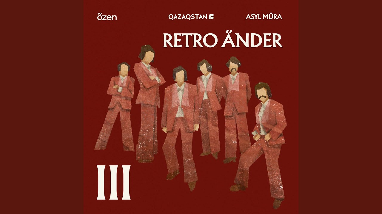 Байлап, аузыма фото салдым