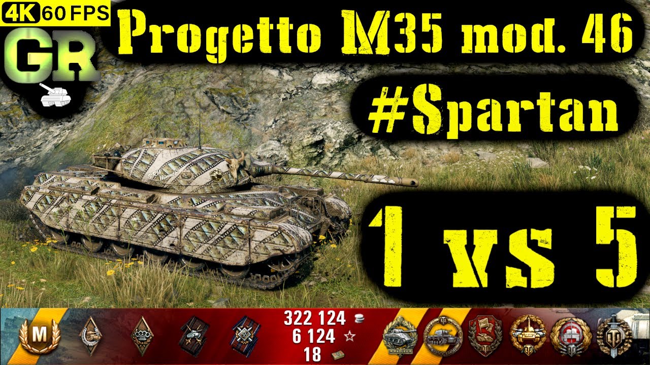 World of Tanks Progetto M35 mod 46 Replay - 8 Kills 7.1K DMG(Patch 1.4.1)
