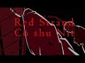 Red Strand - Cö shu Nie [Psycho-Pass 3 First Inspector Ending Theme]