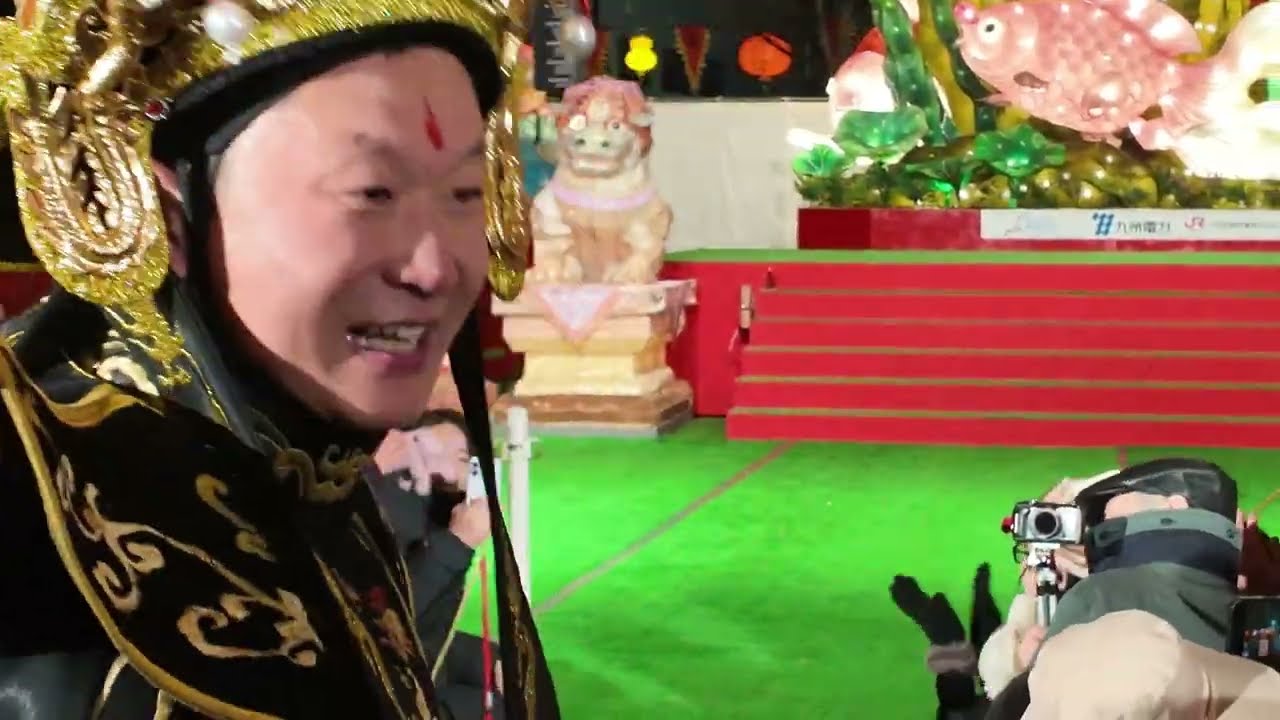 超満員御礼・狂喜乱舞 変面師「姜鵬」長崎燈會2026 中央公園初演 2026年2月7日　途中見失う箇所多々、ブレブレ御免