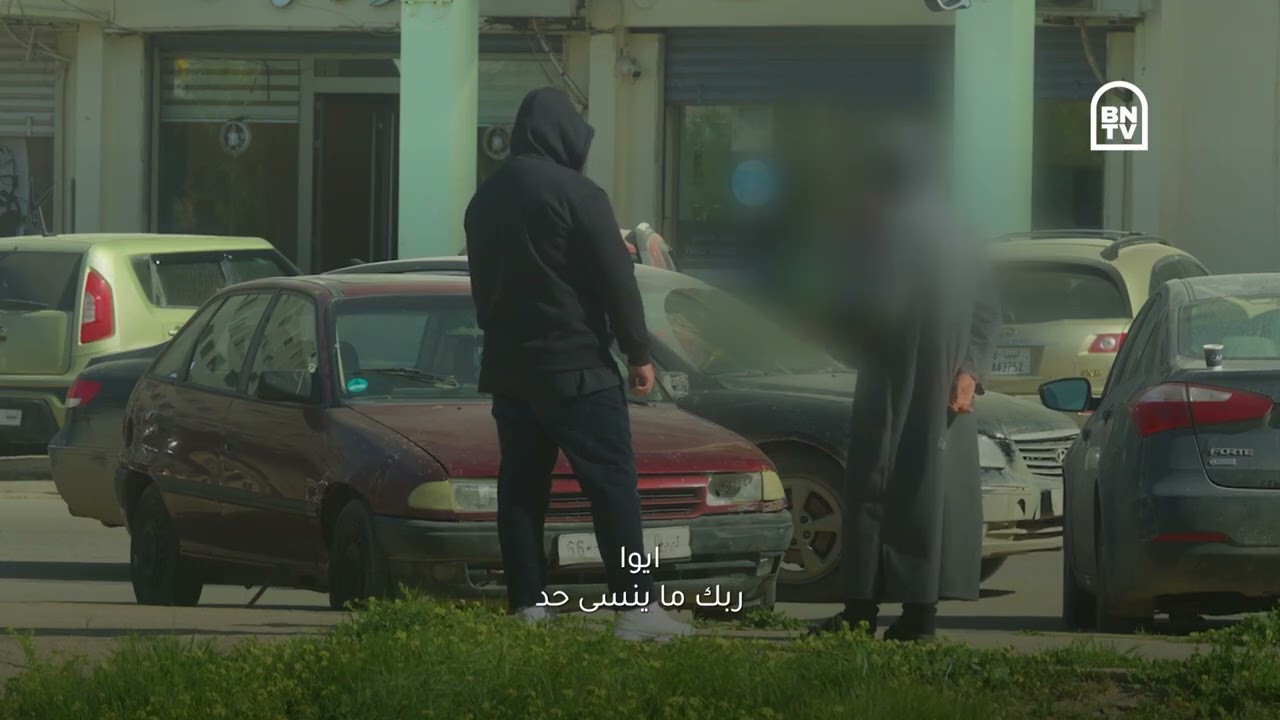 أثر | الحلقة الرابعة عشر #رمضان_الخير 🌙