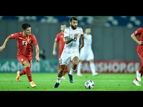 ჩრდილოეთ მაკედონიის განადგურებამდე დარჩა 1დღე