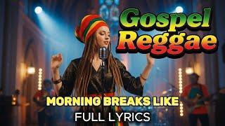 Jahs Grace In My Soul  Gospel Reggae    S   