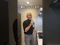 【TikTok】優里君の『レオ』歌わせてみた🥺【レオ/優里】
