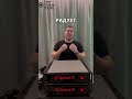 этот сейф создан из дерева стали меди AAVIK R288 AAVIK R188 #аудиофил #aavik #обзор