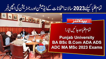 PU Admission and Registration 2023 Exams | BA BSc B.Com ADA ADS ADC MA MSc 2023 Exams Admission