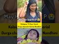 Kalaignar TV Gouri serial Durga character Actress Nandhini de@d R.I.P💔😭#nandhini #durga #kalaignartv