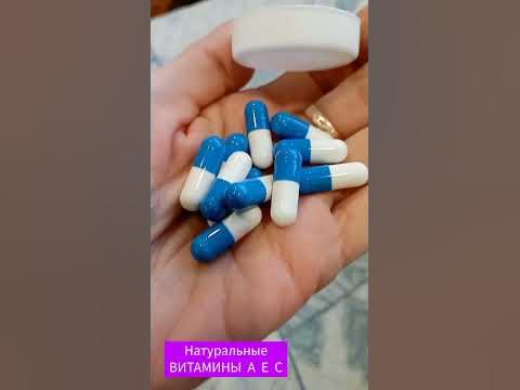 РАЗРАБОТАН ДЛЯ ОНКОБОЛЬНЫХ СМОТРИТЕ КОММЕНТАРИИ 👉 СИБИРСКОЕ ЗДОРОВЬЕ ...