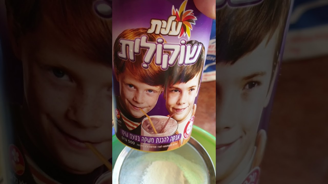 עוגת שוקולד בציפוי קרם שוקולד ועוגיות אוראו