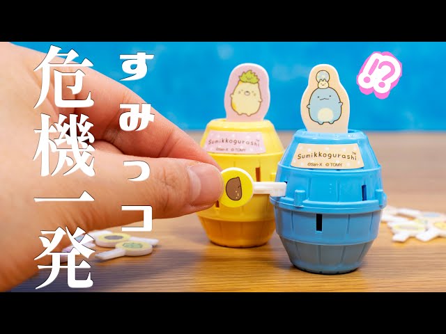 蛙【まとめ買い以外値引き不可】 住友化学園芸 アリアトールエアゾール 480ml 4975292602170 1個