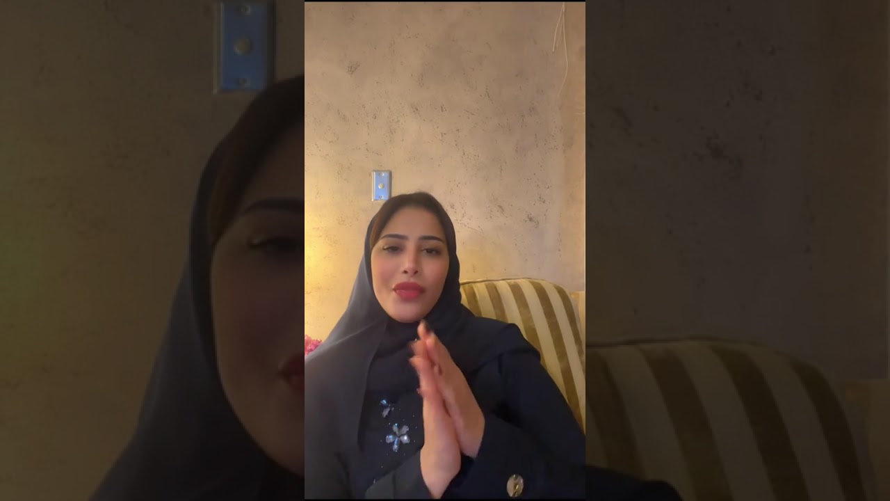 مواطنة سعودية مو كفو لا تتزوجون !