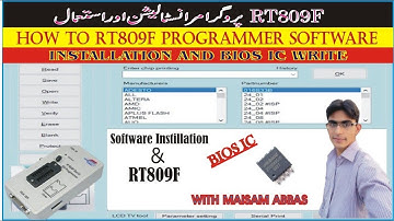 How to Use and Install RT809F Programmer Software. Guide in Urdu/Hindi || @MultiSolution1