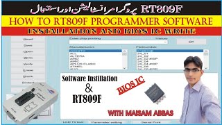 How to Use and Install RT809F Programmer Software. Guide in Urdu/Hindi || @MultiSolution1
