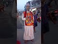 ॐश्री विश्वशान्तिः ॐ  १७औँ दिनको निरन्तर विश्वशान्ति यात्रा  ज्यो. पण्डित डा. कमल प्रसाद दाहाल