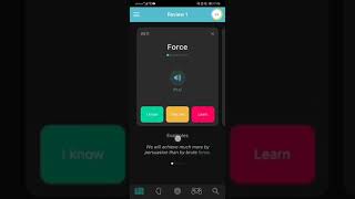 WordUp part_1_ screenshot 4