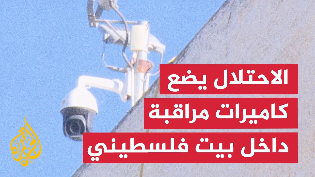-���� ���� ����-.. ���� ��� ���� ������ ����� ���� ��� �� ���������� �� ������ �������
 - نشر قبل 2 ساعة