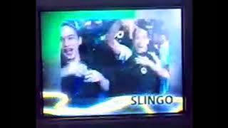 ABC-5 Station ID (2007)