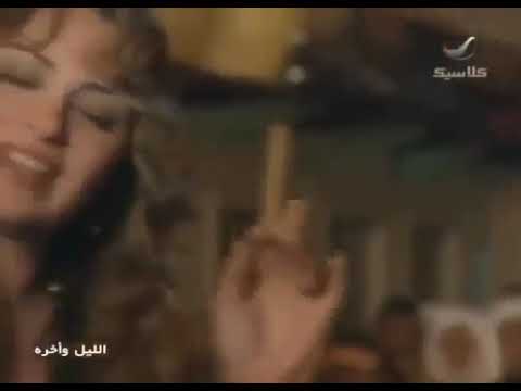 عمرك يادنيا متخلي بي