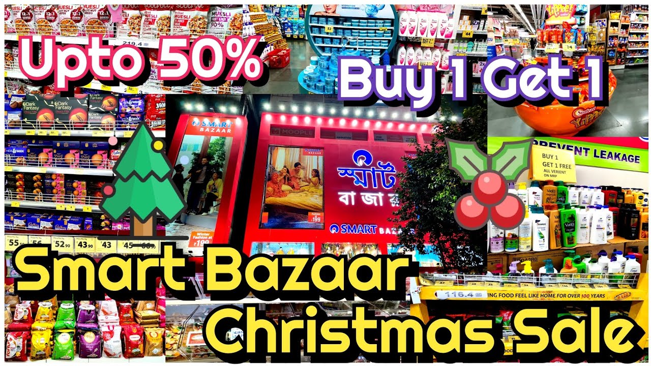 Smart Bazaar Christmas Sale 😍 Smart Bazaar Buy 1 Get 1 Offer 😍 Sealdah Smart Bazaar 😍 Smart Bazaar