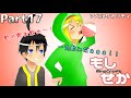 【Minecraft】もしも世界が溶岩に沈んだら Part17【ゆっくり実況】
