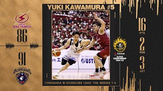 Yuki Kawamura contributes to victory with 16 points in his postseason debut｜13 May 2023