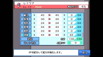 Touhou Puppet Dance Performance Part 6 - Meeting Alice (with Partial Translation)