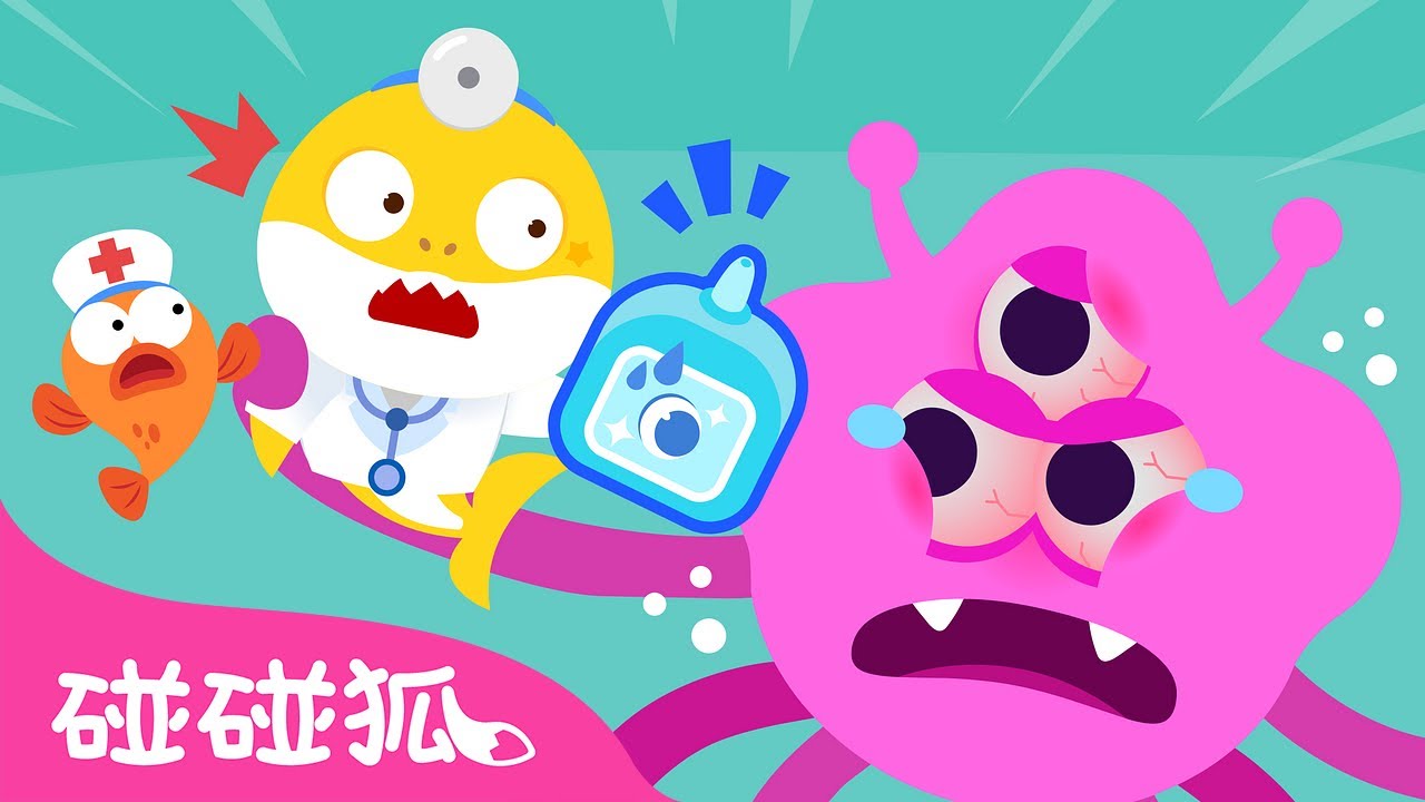 Prickle My Eyes Sting Nursery Rhymes prickle-my-eyes-sting-nursery-rhymes