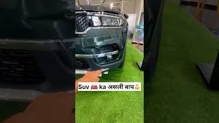 Suv 🚗 ka असली बाप 💪Jeep Meridian Upland 2023 #shorts