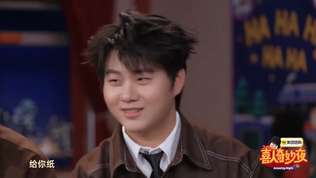 20251118 喜人奇妙夜2 幕後花絮