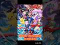 TOP 10 STRONGEST POKEMON'S