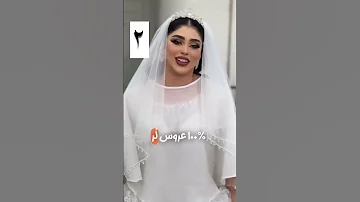 زیباپسند ها نظر بدن عروس ارایشگر Makeup میکاپ Makeupartist Duet میکاپ لایت Makeuptutorial 
