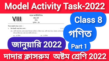 class 8 math model activity task 2022 january 2022 part 1/Model activity task class 8 ganit 2022