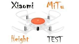 Максимальная высота полета Xiaomi MiTu