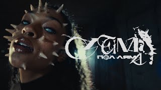 Jtim - Пол Ляма Official Music Video