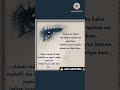 Aansu😭 WhatsApp sad status #status #viral #explore #shorts