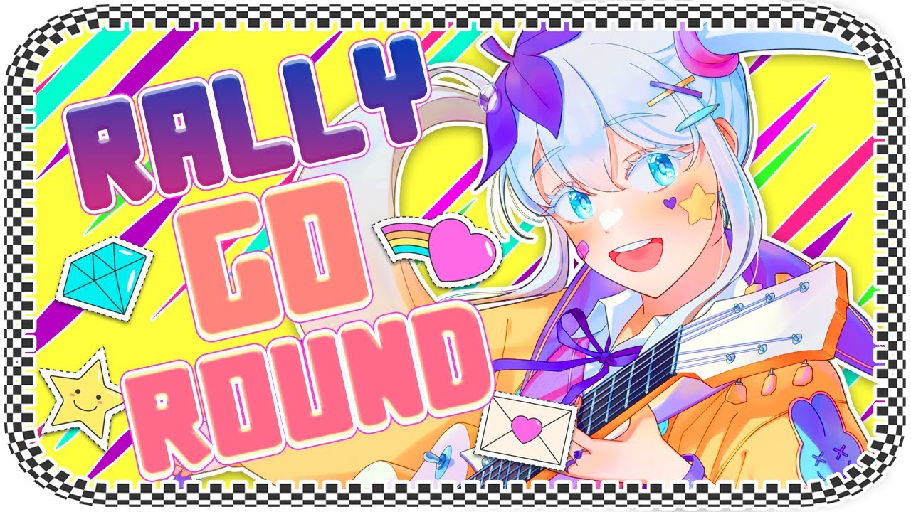 LiSA Rally Go Round サイン入り Rally Go Round - EP by LiSA | Spotify