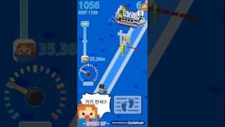엄마 잘못 했어요 screenshot 4